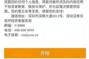 必威betway注册官方网站截图1